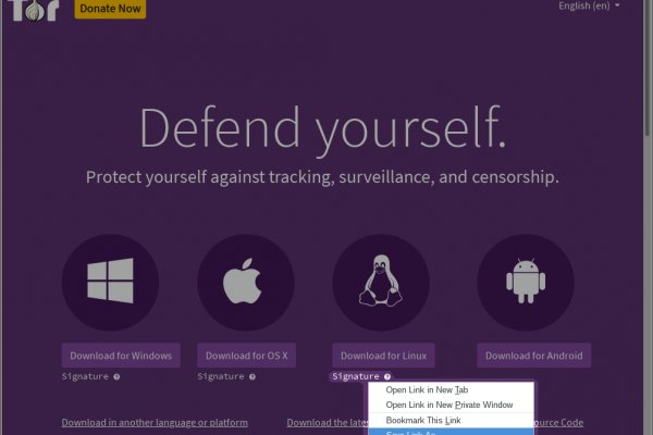 Как зайти в кракен торе