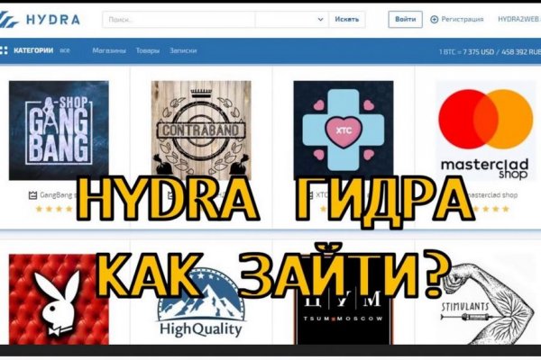 Официальная ссылка на kraken 3dark link com