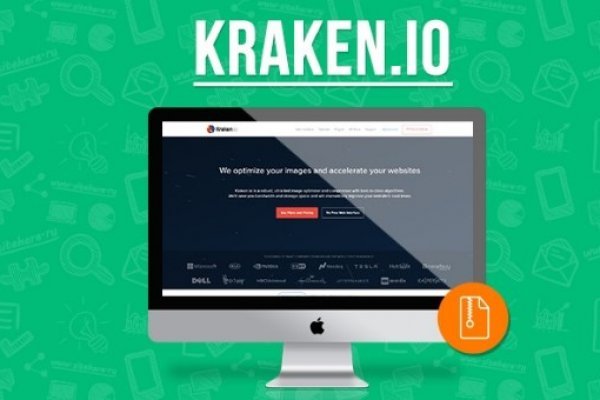 Kraken наркотики