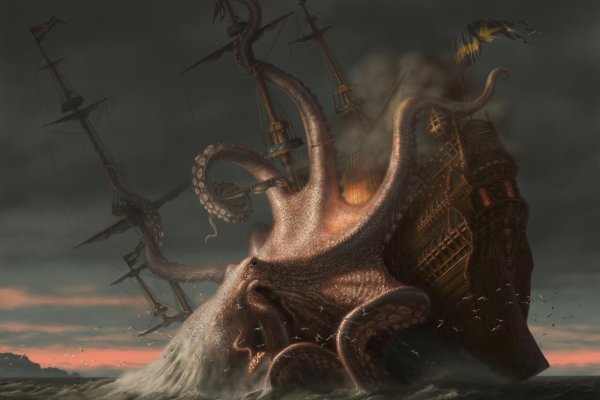 Kraken 18at