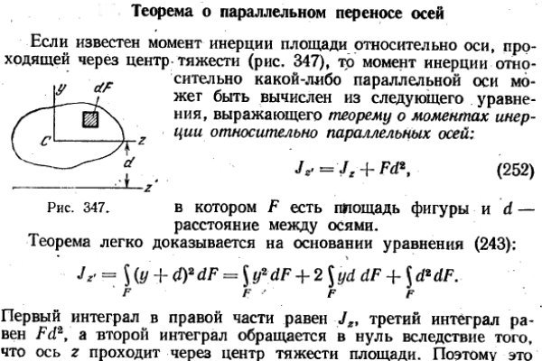 Можно ли восстановить аккаунт в кракен даркнет