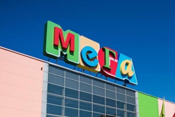 Mega market ссылка